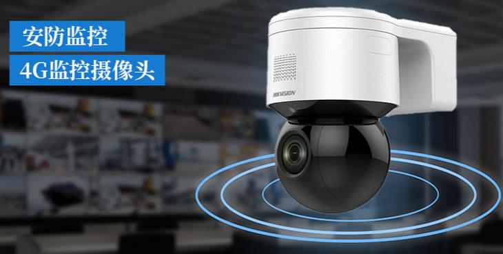 深圳监控安装 全面保障安全安心放心，监控安防报警工程一站式服务