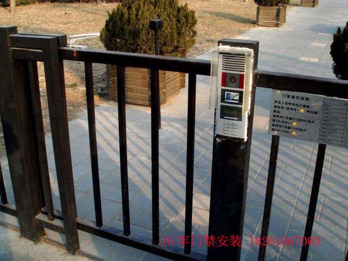 办公室监控安防究竟怎么做才更好？昆山火速的实践与监控安防报警工程解析