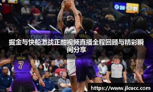 尊龙凯时官方网站，尊龙凯时ag旗舰厅