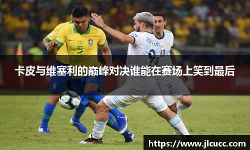 尊龙凯时官方网站，尊龙凯时ag旗舰厅