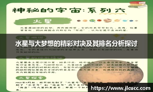 尊龙凯时官方网站，尊龙凯时ag旗舰厅