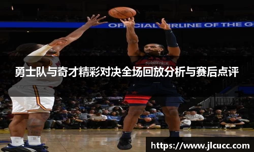 尊龙凯时官方网站,尊龙凯时ag旗舰厅