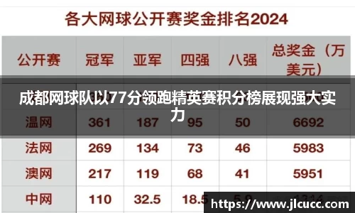 尊龙凯时官方网站，尊龙凯时ag旗舰厅