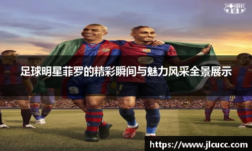 尊龙凯时人生就是搏!