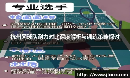 尊龙凯时官方网站，尊龙凯时ag旗舰厅