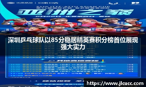 尊龙凯时官方网站,尊龙凯时ag旗舰厅