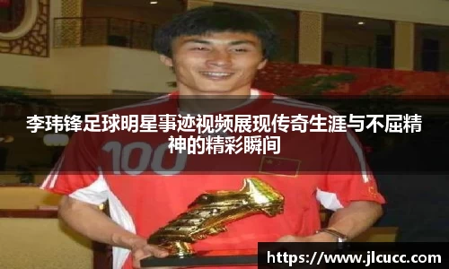 尊龙凯时官方网站,尊龙凯时ag旗舰厅