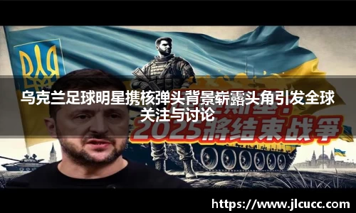 尊龙凯时官方网站,尊龙凯时ag旗舰厅