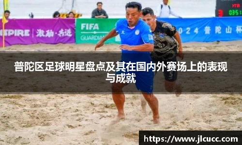 尊龙凯时人生就是搏!