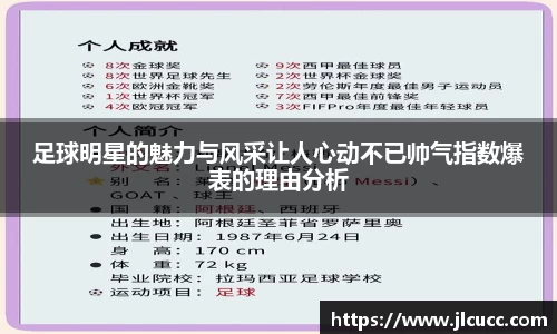 尊龙凯时官方网站,尊龙凯时ag旗舰厅