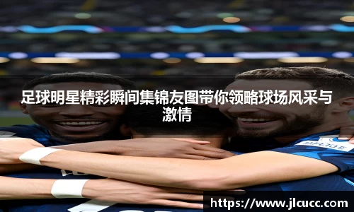 尊龙凯时官方网站,尊龙凯时ag旗舰厅